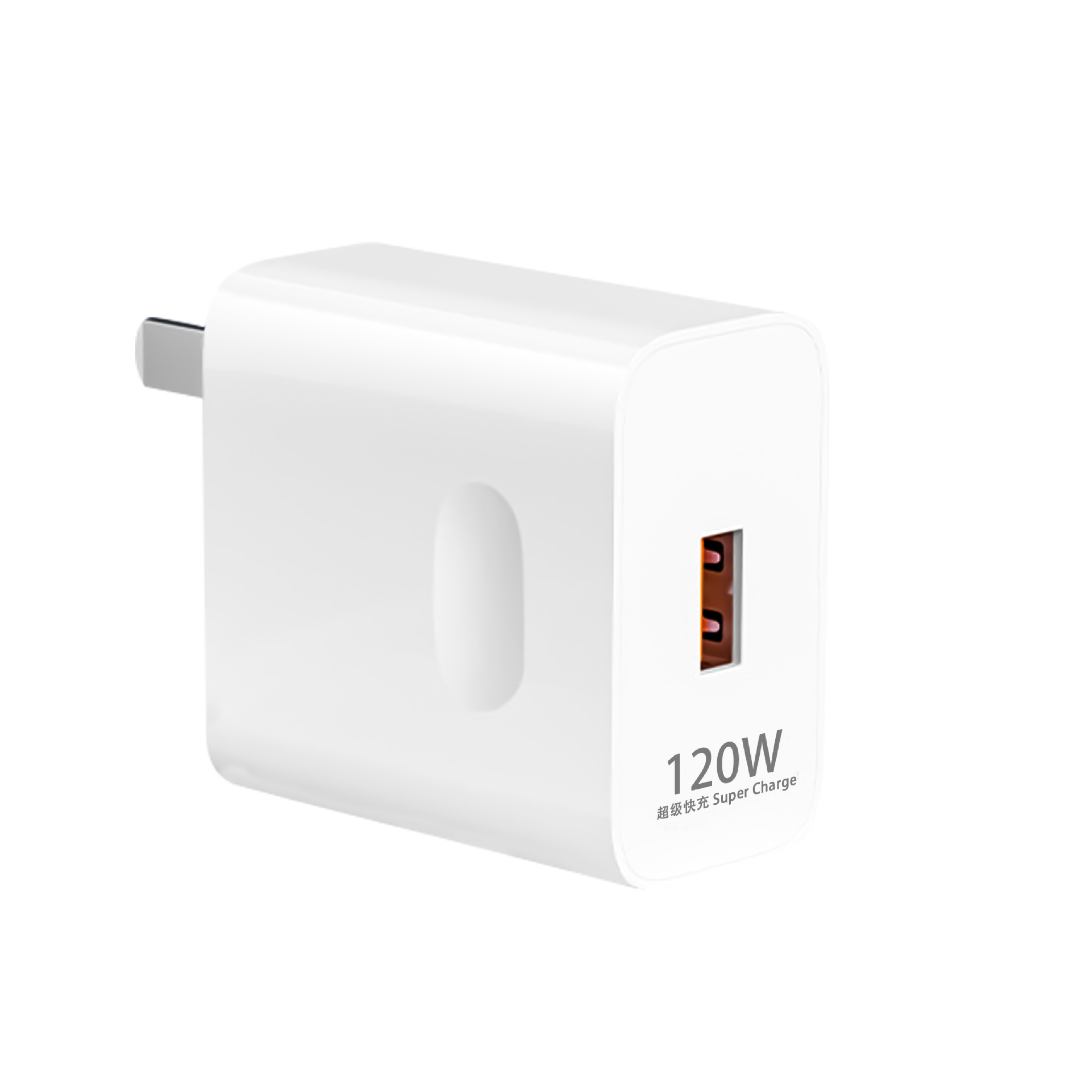 Nuevo estándar nacional 120W cargador súper rápido para cargador Huawei cable de datos typec 66W cabeza de carga rápida