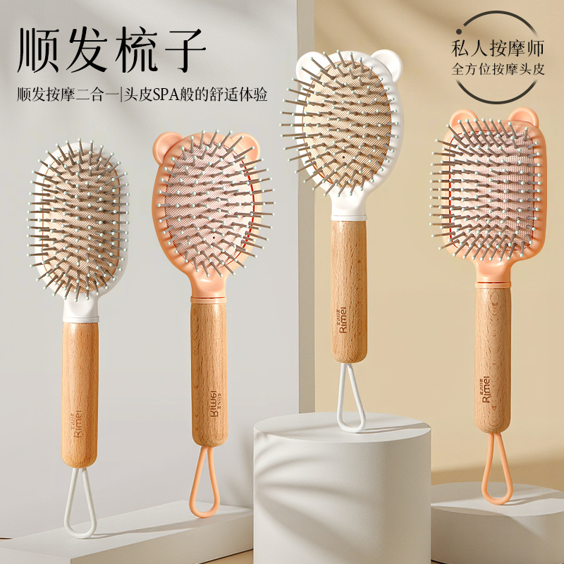 Jinda Rimei cráneo pein recto en stock pein de masaje de aire pein de aire suelto para el hogar damas antiestático lindo