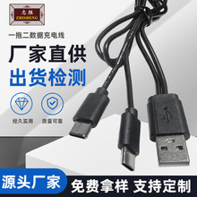 USB����һTYPE C��는�����0.5�� һ�ֶ�type c�ӿڔ�����һ�϶�