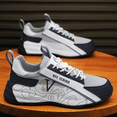 皮包底休閒百搭男鞋時尚個性秋季網面透氣休閒運動內增高老爹鞋子