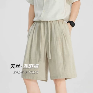 天丝亚麻休闲短裤男夏季薄款莱赛尔男裤外穿休闲五分裤亚麻裤子