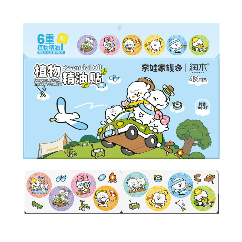 防虫・防虫・屋外用防虫・蚊よけ液・漫画ステッカー 60枚入|undefined