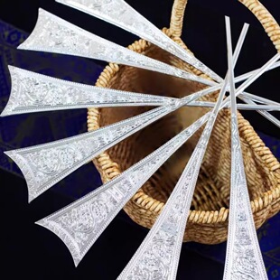 �F�������L���y�l���¹����f���L�P�lŮ�^��b�Ŵ��h���l�����u