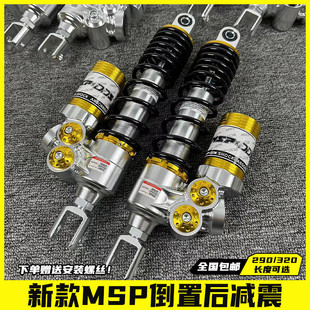 �S�����lMSPxDDS���ú�p���ӡ��СţN1S��̖���ه����Ħͨ�ø�