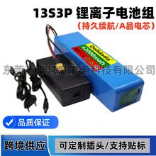 48V��x��늳ؽM 13S3P 62Ah 18650�늳ؽM늄ӻ���܇ ��BMS