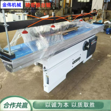 Ɣؾ̨ ľübð A܉9045Ⱦ̨