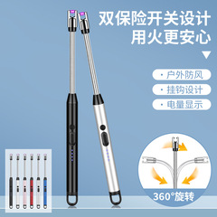 ポイント灸電子パルス点火器充電点火棒防風アーク点火銃点香薫ろうそくガス