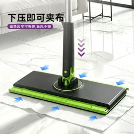 拖把、拖布桶;平板拖把;清洁球/刷