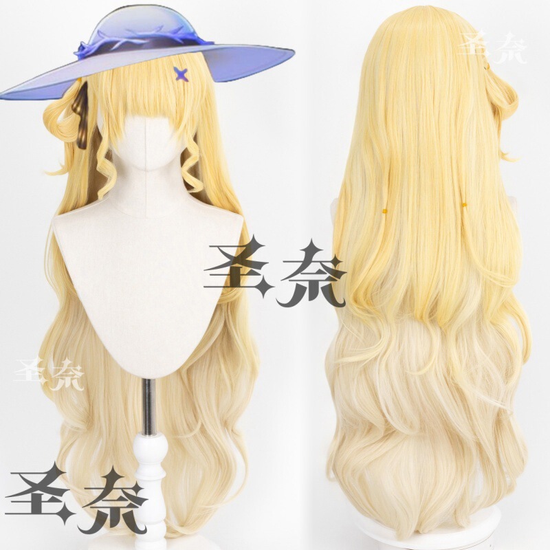 【Shengnai】Fibie Wuthering Waves Style Cosplay Wig, Scalp Top Special Three-Layer Gradient, 490g 【Shengnai】Fibie Wuthering Waves Style Cosplay Wig, Scalp Top Special Three-Layer Gradient, 490g