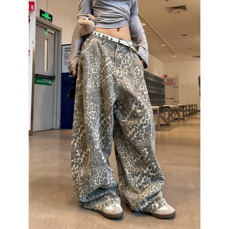 American retro leopard print curved-leg jeans for women, summer mid-rise loose straight wide-leg floor-length sycamore scythe pants American retro leopard print curved-leg jeans for women, summer mid-rise loose straight wide-leg floor-length sycamore scythe pants