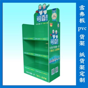 ���Ƴ��г��˼���ѝѩ����չ��չʾ�����؛�ܶ˼�չ��ţ����м�