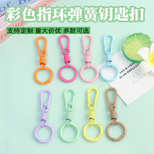 ��ɫ���Ꮧ�ɻ؏�ָ�h耳׿۵�ɽ��diy�����܇���ɿ۰������