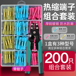 ���g������s���A�^���Ӿ�����BHT���^��a�䉺���^�����~������