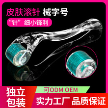 е��̖΢ᘟo���t�ü��L݆�L� ����ˮ��Ƥ�w�������lһ���ԝL�