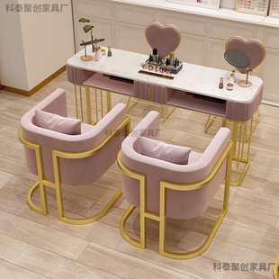 Modern Minimalist Nail Art Table and Chair suit Light Luxury Cyber Celebrity Nail Art Table Affordable Single Double Three Person Rock Plate Nail Art Table