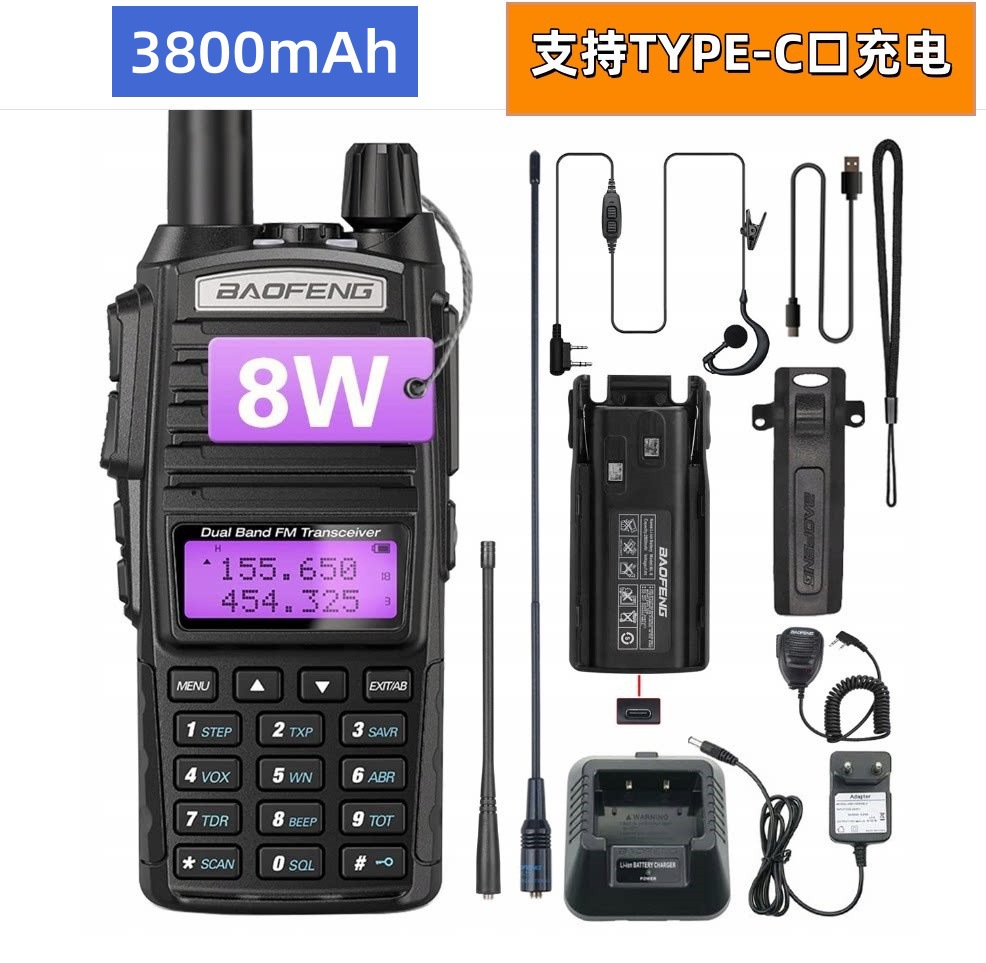 8W는 Type-C 포트 충전 패키지 1(3800mAh)을 지원합니다.