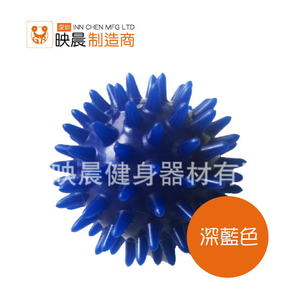 INNCHEN-6-BALL-深藍.jpg