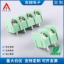 定制usb栅栏式pcb仪表盒