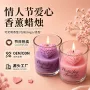 定制爱心情人节跨境蜡烛