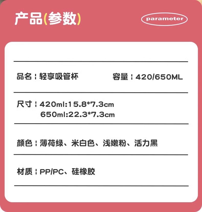 O1CN017noWiX2A3NmwYu7X0_!!2755