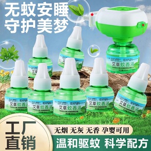 ����늟�����Һ�S�����Һ�e�^����Һ��������l��������Һ�ӟ���