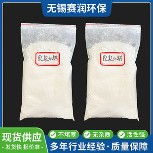 ���I���������}���I��ˮ̎��������}��ʯ�ҏS���N�������}��ʯ��