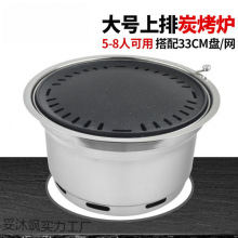 ̼���t�������ş�����t�n�������t�A�δ�̖̿����偼����