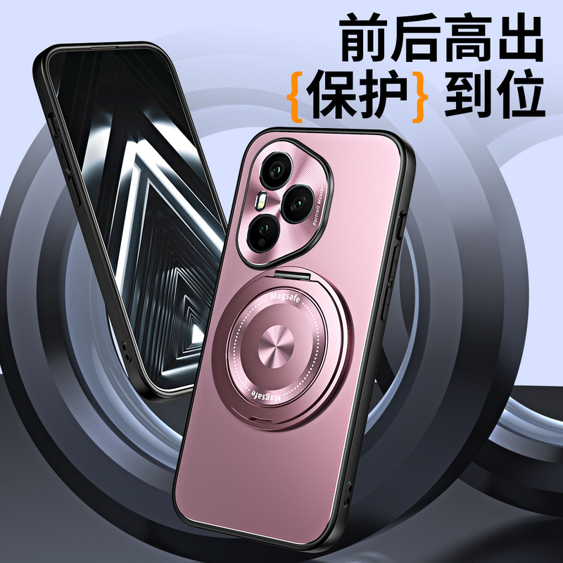 Honor 400 携帯電話ケースに適したスタンド保護カバー付き新しい落下防止つや消し Honor 400Pro ケース 5G ハード|undefined
