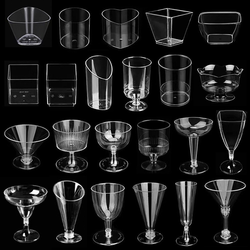 鸡尾酒杯一次性甜品台高脚杯布丁奶昔慕斯杯冰激凌红酒塑料透明|undefined
