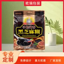 ��֥������b�����ư�߅�ⰼ��ӡˢ���̷۰��b��