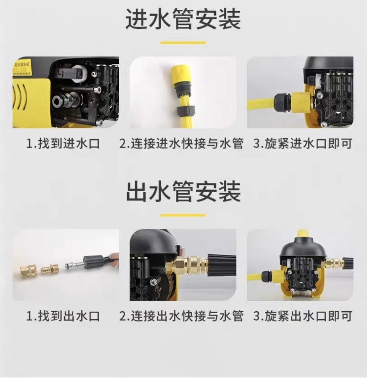 Suitable for Car Washing Machine 220V High-Power Cleaning Machine Supercharged Water Gun Car Household High-Pressure Powerful Floor Washing Artifact