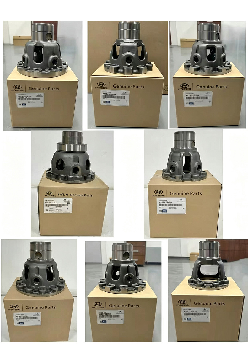 458223B250 is a hot-selling high-quality differential housing from the source factory, with guaranteed quality, fast delivery, and low price