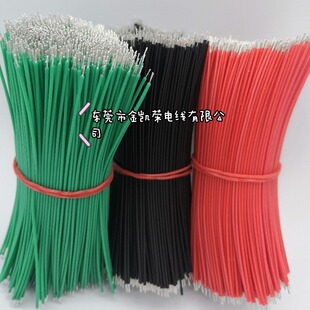 PE늾� 9о1.0MM 90MM��߅�_��3MM���a&nbsp; �l������Ӿ�