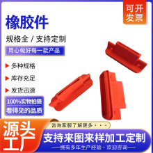 ���z�s��ģ���ӹ��������㲿�����μ��������z��Ʒ�ӹ������z��Ʒ