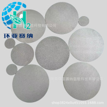 ����⁞VƬ 늻��I�x���^�V��΢�� ��Y�AƬ ���⁞VƬ