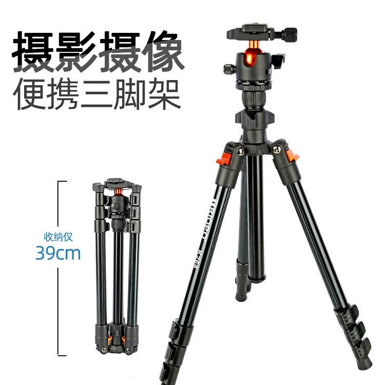 Triopo Jiebao штатив держатель лампы SLR фотография Кронштейн камера мобильный телефон штатив микро одиночный штатив