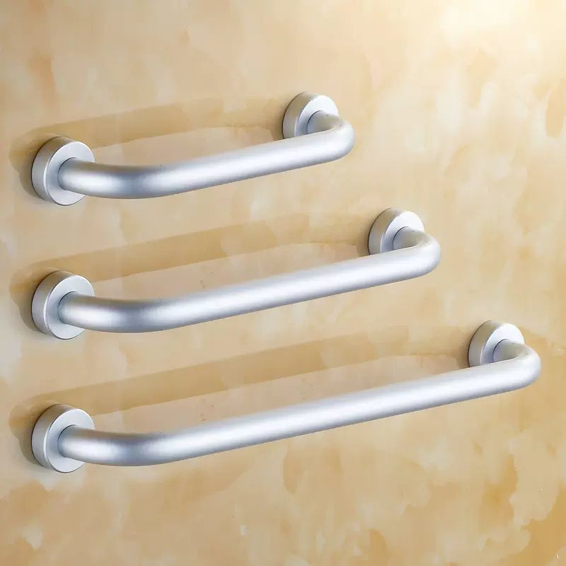 拉手坐便器浴室卫生间厕所残疾人老人马桶栏杆扶手太空铝材质