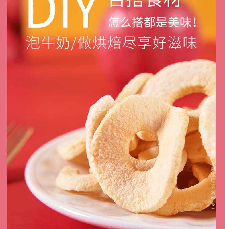 详情页-6.jpg