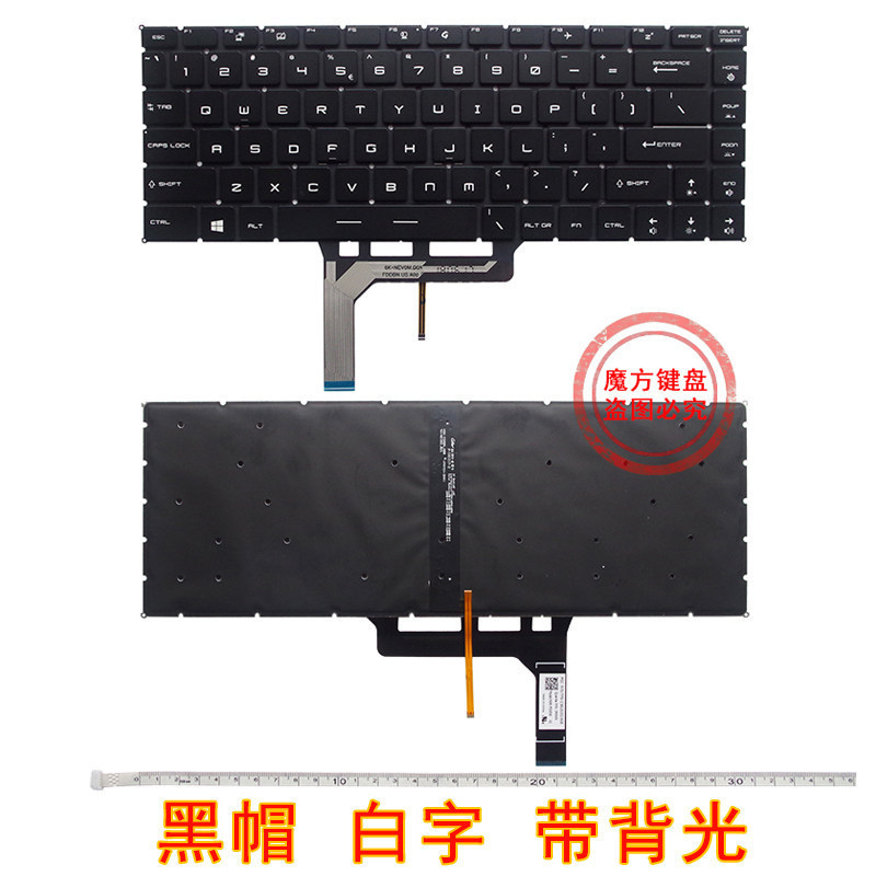 Suitable for Msi Gs65Vr Ps63 P65 Gf63 Ps42 Keyboard Ms-16R1/26R1/16Q1/Q2/Q3