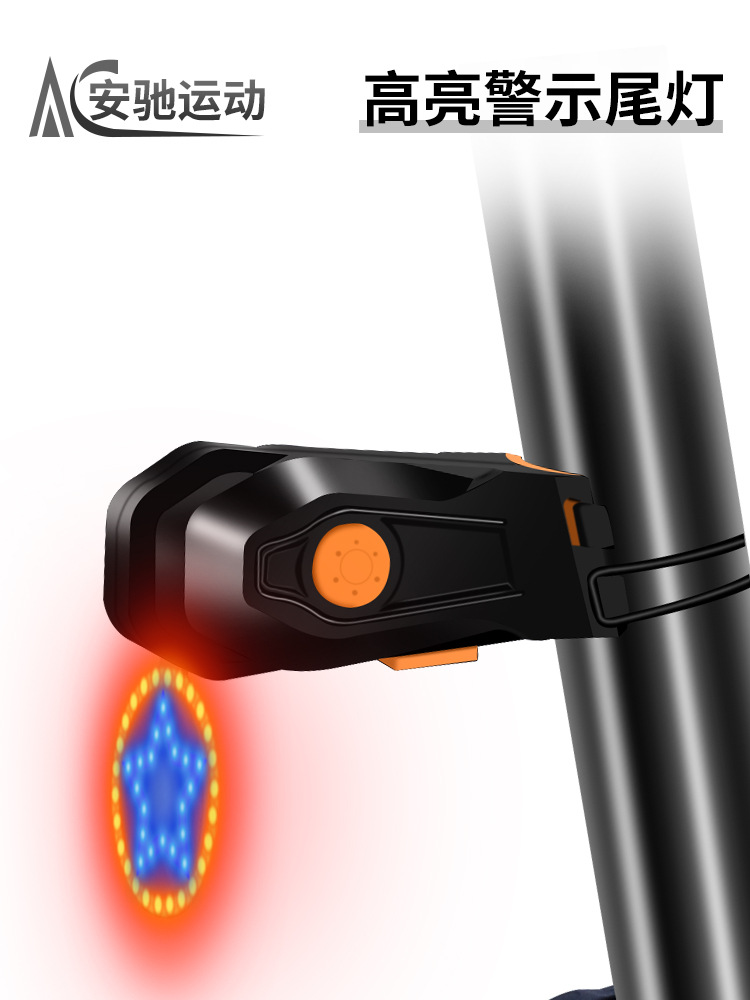 Luz trasera de bicicletas de montaña divertida amor carga luz trasera para niños luz de advertencia de viaje nocturno luz de bicicleta de carretera