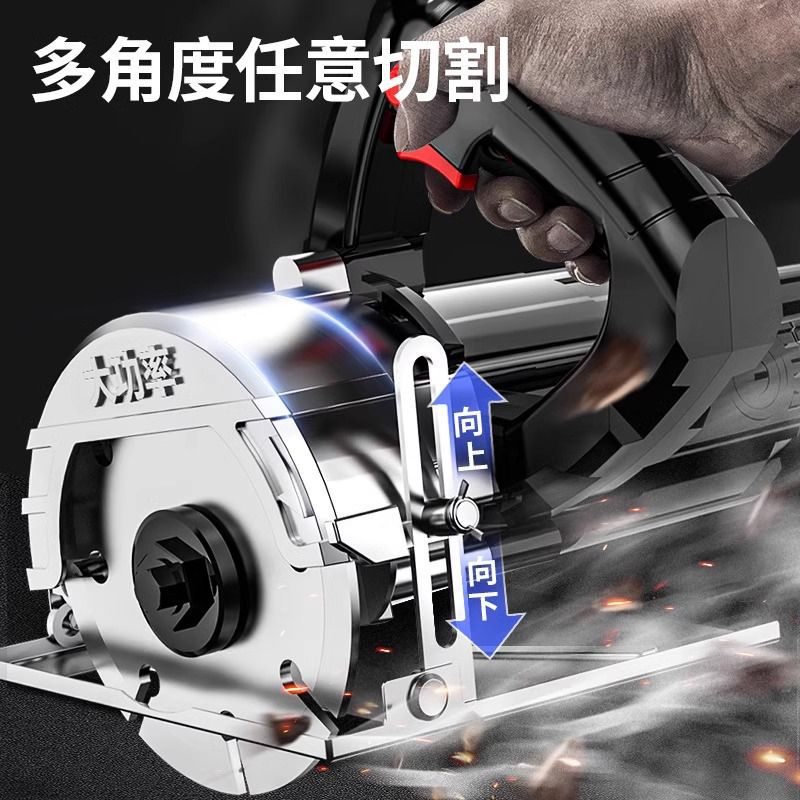 质浦切割机大功率开槽云石机切墙小型多功能电锯木工瓷砖石材