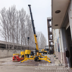 ΢���Ď�ʽ֩���܇ �w��С�Mխ���g����� 8��֩��ʽ���ؙC�S��
