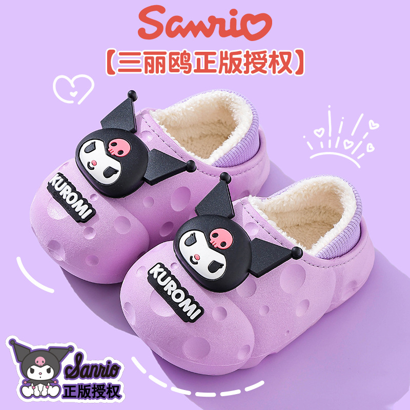 Zapatillas de algodón de invierno para niños niñas calentadas y pelusa para padres e hijos en el hogar bolsas de zapatos de algodón para niños pequeños y medianos