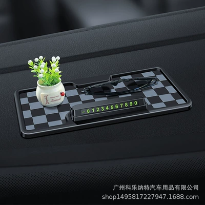 patch car central control instrument Anti-slip mat