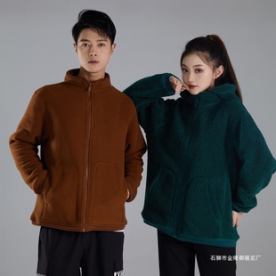 Couple's Hooded Fleece Coat Thickened Fokker Fleece Two-sided Wear Autumn and Winter New Men's and Women's Outdoor Windproof Warm Jacket