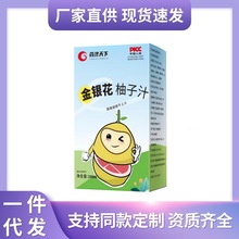 ���y������ֲ֭���������»𷽱���ζ��������坙��������