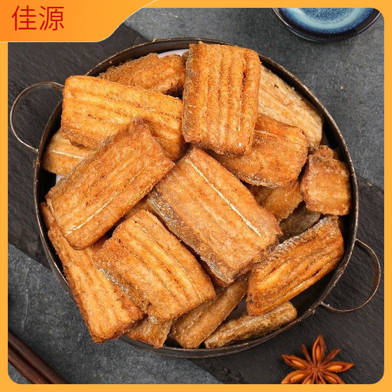 サクサクの太刀魚、すぐに食べられるサクサク焼き太刀魚、ノンフライ魚、カジュアルな海鮮、妊婦向けのおやつ|undefined