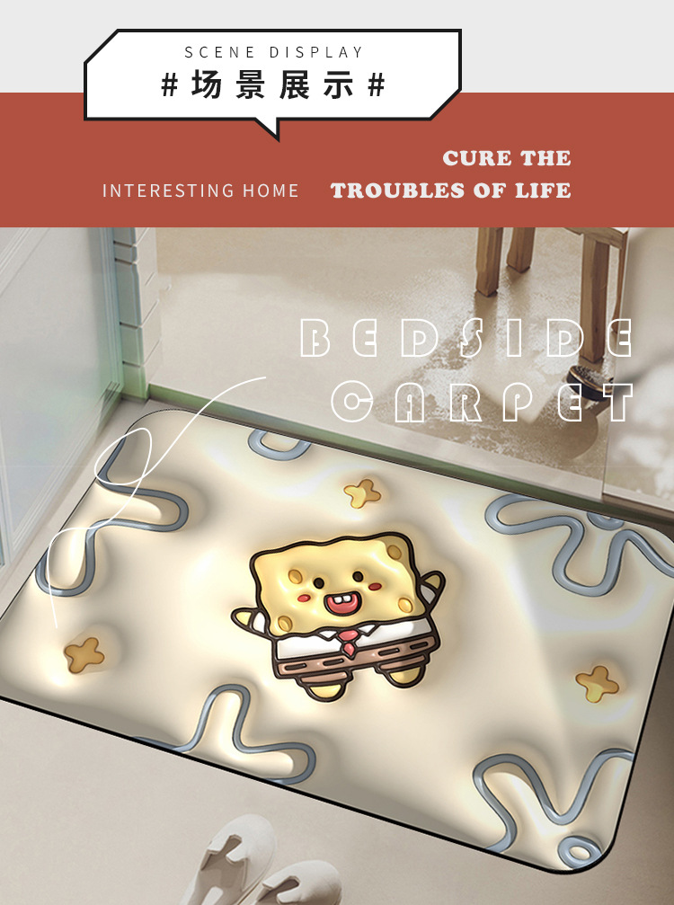 地垫地毯,硅藻泥地垫,3D膨胀地垫,卡通地垫,浴室地垫
