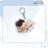 Code Anastasia keychain-22