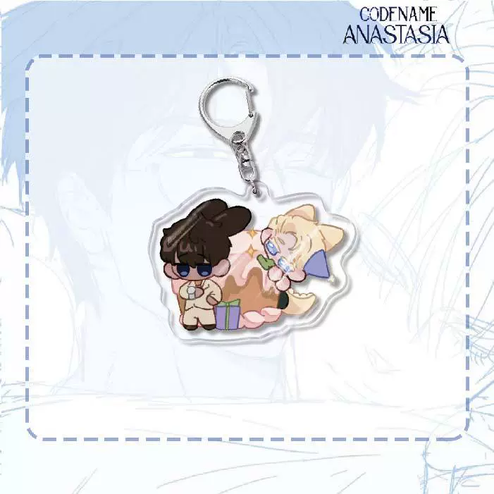 Acrylic Keychain (Codename Anastasia) Double-Sided 6 cm, Cute Character Pendant